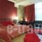 Hotel Cezaria_accommodation_in_Hotel_Epirus_Ioannina_Ioannina City