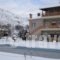 Villa Platythea_travel_packages_in_Macedonia_Florina_Florina City