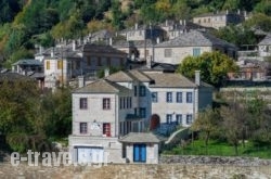 Papigo Villas_s __1