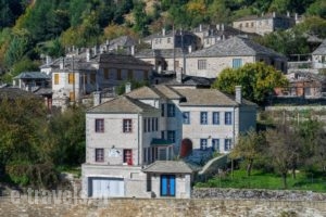 Papigo Villas_accommodation_in_Villa_Epirus_Ioannina_Papiggo