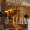 Hotel Ideal_accommodation_in_Hotel_Central Greece_Attica_Piraeus