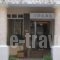 Hotel Ideal_travel_packages_in_Central Greece_Attica_Piraeus