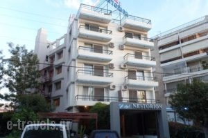 Nestorion Hotel_accommodation_in_Hotel_Central Greece_Attica_Paleo Faliro