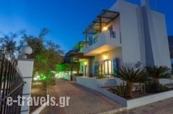 Villa Amor in Rhodes Rest Areas, Rhodes, Dodekanessos Islands