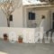 Flora's Houses Mykonos_holidays_in_Hotel_Cyclades Islands_Mykonos_Agios Ioannis