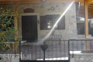 Cosy Traditional House Daktyla_accommodation_in_Hotel_Crete_Heraklion_Heraklion City