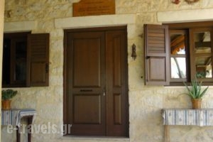 Cosy Traditional House Daktyla_lowest prices_in_Hotel_Crete_Heraklion_Heraklion City