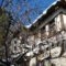 Archontiko Dintsiou_best deals_Hotel_Macedonia_Grevena_Grevena City