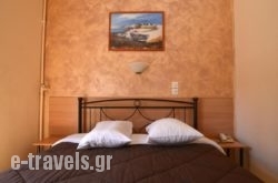 Electra Hotel Piraeus_s __2