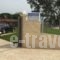 Villa Agiolina_travel_packages_in_Ionian Islands_Corfu_Corfu Rest Areas