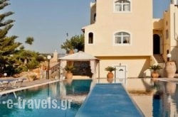 Villa Thymarmi in Gouves, Heraklion, Crete