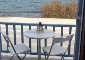 Hotel Fisilanis_best prices_in_Hotel_Cyclades Islands_Antiparos_Antiparos Chora