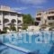 Antzi Studios_accommodation_in_Hotel_Piraeus Islands - Trizonia_Methana_Methana Chora