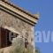 Antzi Studios_lowest prices_in_Hotel_Piraeus Islands - Trizonia_Methana_Methana Chora