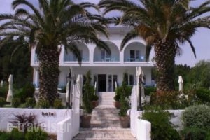 Al Mare_lowest prices_in_Hotel_Macedonia_Halkidiki_Polychrono