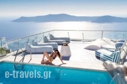 Galaxy Suites & Villas in Fira, Sandorini, Cyclades Islands