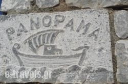 Panorama Rooms in  Itilo, Lakonia, Peloponesse