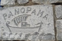 Panorama Rooms_s __1