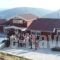 Ktima Noosfera Wellness & Retreat Center_travel_packages_in_Peloponesse_Korinthia_Trikala