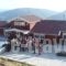 Ktima Noosfera Wellness & Retreat Center_travel_packages_in_Peloponesse_Korinthia_Trikala