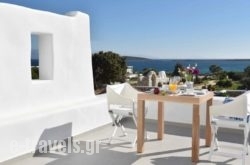 White Dunes Luxury Boutique Hotel in Paros Chora, Paros, Cyclades Islands