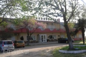 Hotel Isidora_travel_packages_in_Thraki_Evros_Alexandroupoli