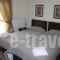 Silia_lowest prices_in_Hotel_Macedonia_Thessaloniki_Mikra