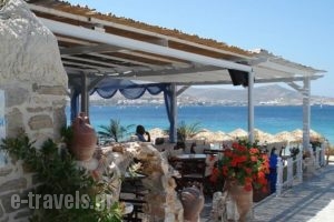 Paradiso Boutique Hotel_holidays_in_Hotel_Cyclades Islands_Paros_Paros Chora