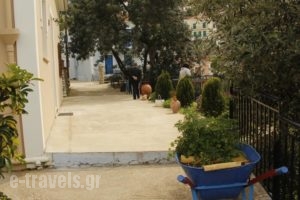 House Calypso_travel_packages_in_Ionian Islands_Ithaki_Ithaki Chora