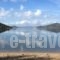 Saltriver rooms_travel_packages_in_Central Greece_Attica_Rafina