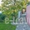 Agrilia Cottage_best deals_Hotel_Ionian Islands_Corfu_Corfu Rest Areas