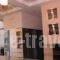 Vienna Hotel_best prices_in_Hotel_Central Greece_Attica_Athens