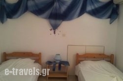 Panorama Apartments_s __1