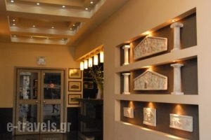 Vienna Hotel_travel_packages_in_Central Greece_Attica_Athens
