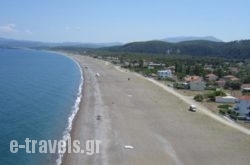 Oasis Village Camping Bungalows in Prokopi, Evia, Central Greece