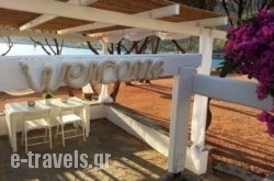 Louiza Apartments_s __1