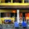 Pyramid City Villas_lowest prices_in_Villa_Ionian Islands_Corfu_Palaeokastritsa