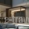 Zante Maris Suites_best deals_Hotel_Ionian Islands_Zakinthos_Zakinthos Rest Areas