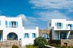 Sea Wind Villas in Mykonos Chora, Mykonos, Cyclades Islands