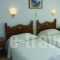 Atlantis Hotel_lowest prices_in_Hotel_Cyclades Islands_Paros_Naousa