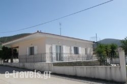 Pefko House in Alykes, Zakinthos, Ionian Islands