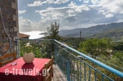 Taygetos Apartments in Pilio Area, Magnesia, Thessaly