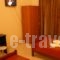 House Georgia_best prices_in_Hotel_Macedonia_Halkidiki_Kassandreia