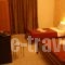 House Georgia_lowest prices_in_Hotel_Macedonia_Halkidiki_Kassandreia