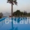 Dreamscape_accommodation_in_Hotel_Crete_Lasithi_Aghios Nikolaos