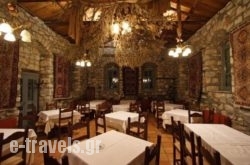 1821 Boutique Hotel_s __1