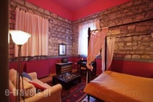 1821 Boutique Hotel_holidays_in_Hotel_Peloponesse_Arcadia_Doliana