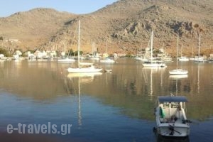 Lefkadio Studio_best prices_in_Hotel_Dodekanessos Islands_Simi_Symi Chora