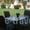 Zisis Garden Studios_accommodation_in_Hotel_Epirus_Ioannina_Ioannina City