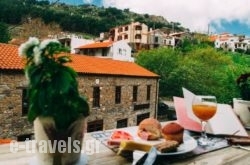 Axiokersa Suites_s __2